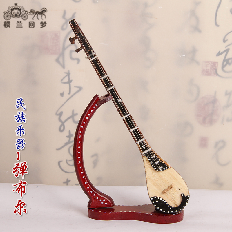 Play Bull 30 40 60cm 60cm pop-up ur Xinjiang handmade musical instrument regional featured handicraft Kashgar gift model-Taobao