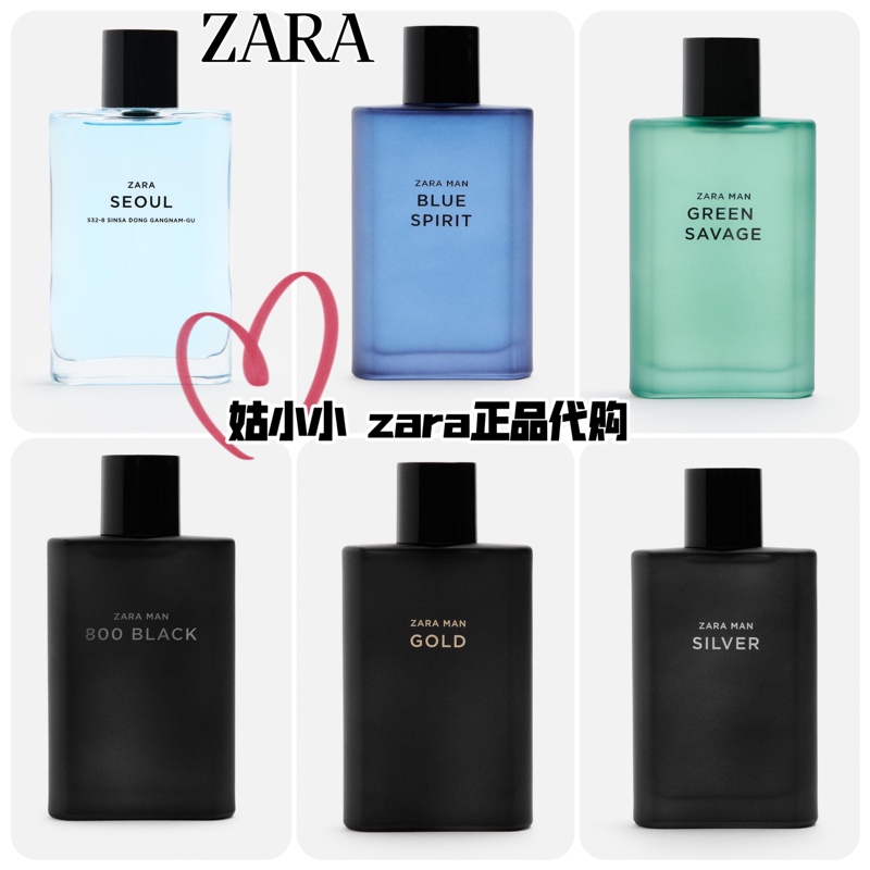 Zara Men's Eau De Toilette Silver/Gold/Seoul/Blue Spirit/Green Savage