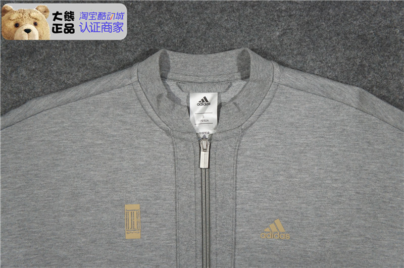 Bộ đếm chính hãng ADIDAS Adidas Wuji áo khoác thể thao cao cấp đan áo khoác BK3222 - Áo khoác thể thao / áo khoác áo khoác reebok nam