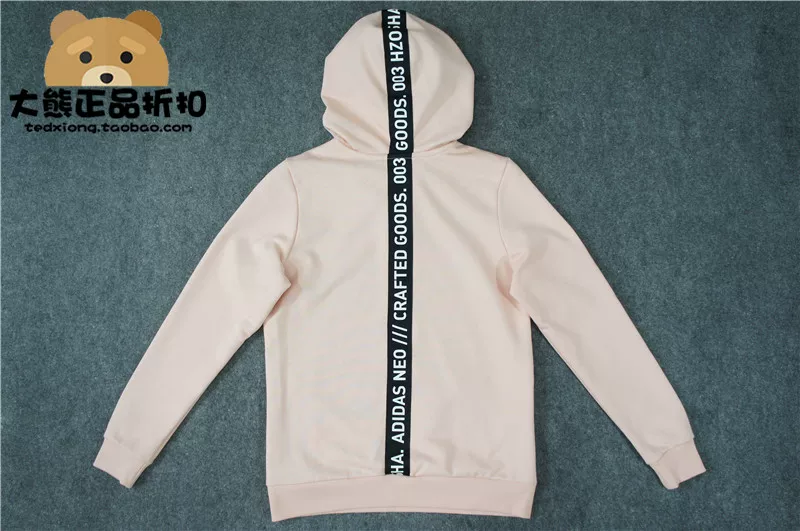 Adidas, куртка с длинным рукавом и капюшоном, комплект для досуга, для бега