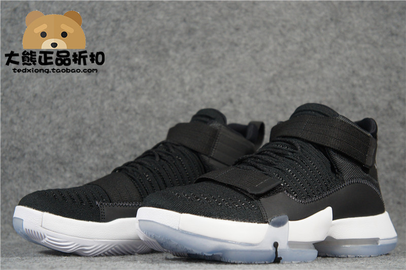 aj supreme elevation