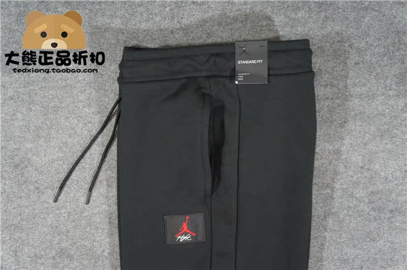 Counter chính hãng AIR JORDAN FLIGHT Jordan bóng rổ thể thao và quần dệt kim giải trí BQ7967 - Quần thể thao quần short thể thao nữ