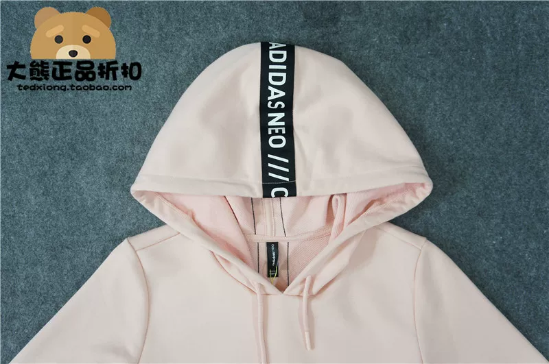 Adidas, куртка с длинным рукавом и капюшоном, комплект для досуга, для бега