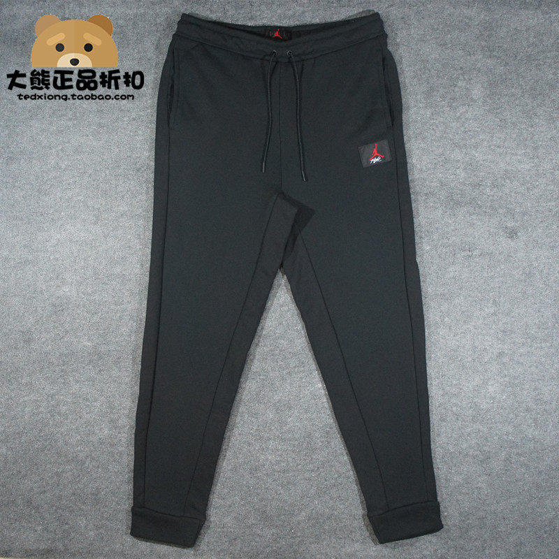Counter chính hãng AIR JORDAN FLIGHT Jordan bóng rổ thể thao và quần dệt kim giải trí BQ7967 - Quần thể thao quần short thể thao nữ