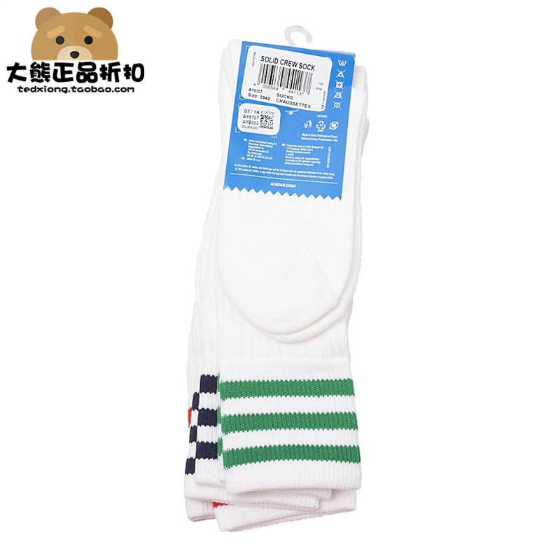 Counter chính hãng Adidas ADIDAS clover ba màu xu hướng thể thao Gaobang vớ khăn AY8707