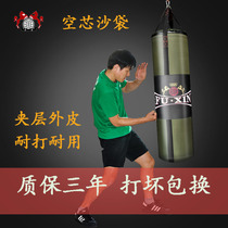 Fuxin hanging hollow sandbag Oxford cloth self-filling sandbag thickened boxing canvas sandbag Sanda household equipment