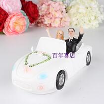 Wedding Resin Cake Puppet New Room Decorations High - grade Romantic Gifts Resin Swing Wedding Car