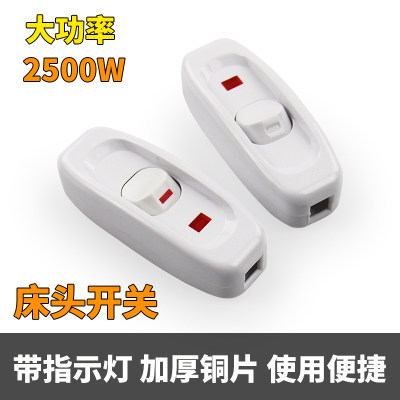 Household old-fashioned button bedside switch high-power 10A hand-pinched midway with indicator light table lamp small switch