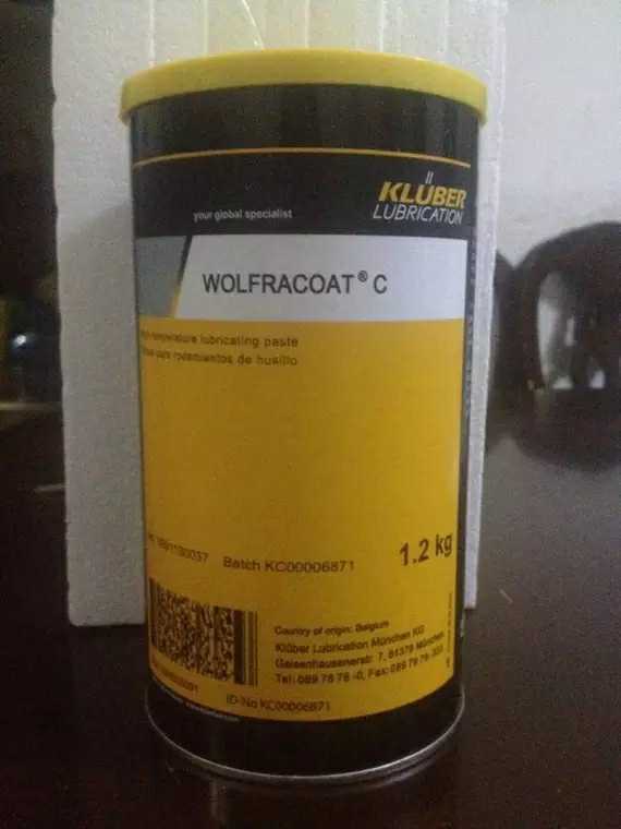 German Kruber KLUBER WOLFRACOAT C High temperature lubrication cream 1 2KG