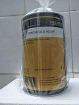 KRUBER SYNTHESO D 32 68 100 220 460 680EP Synthetic gear oil Rail oil