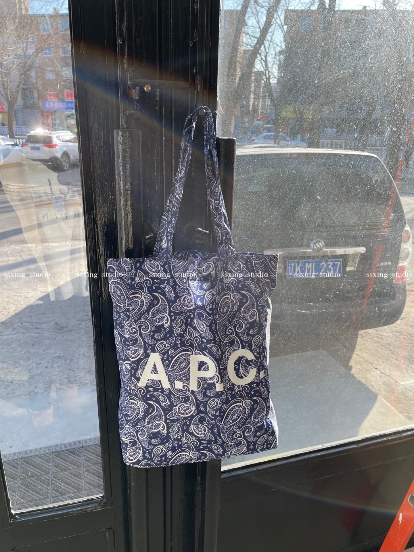 APC SSXING自制款絲絨帆布包