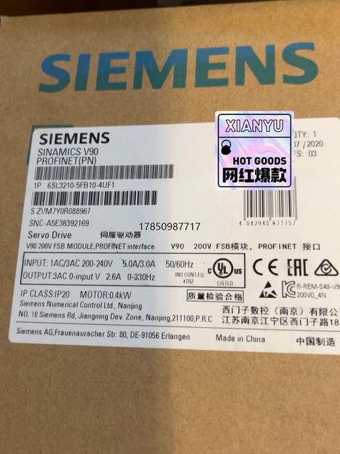 Negotiable 6ES73210-5FB10-4UF1 brand new original authentic product not opened