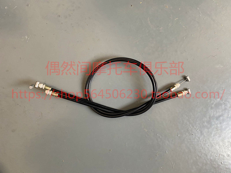 Benjamin 300 motorcycle BD300 - 15 Ginjila cushion line