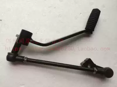 Benda 250 locomotive BD400 original Chi beast BOX400 shift lever assembly Brake lever assembly