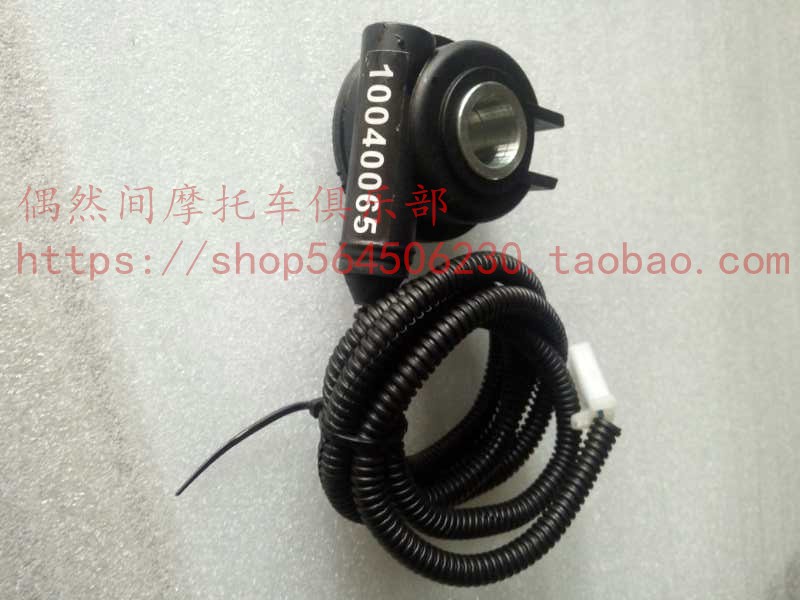 Benda 400 xe máy BD400 động vật nguyên bản đồng hồ cơ khí đồng hồ điện tử truy cập LCD mét đo đường đồng hồ xe wave nhỏ