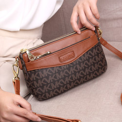 Hong Kong Brand Mother's Day Gift 2026 Small Bag Mom Bag Crossbody Large Capacity Middle-Aged Multi-Layer Zipper Women's Bag