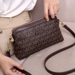 Hong Kong Mother's Day Gift Mom Bag 2026 New Model Women's Shoulder Bag Middle-Aged Shopping Crossbody Bag Coin Purse