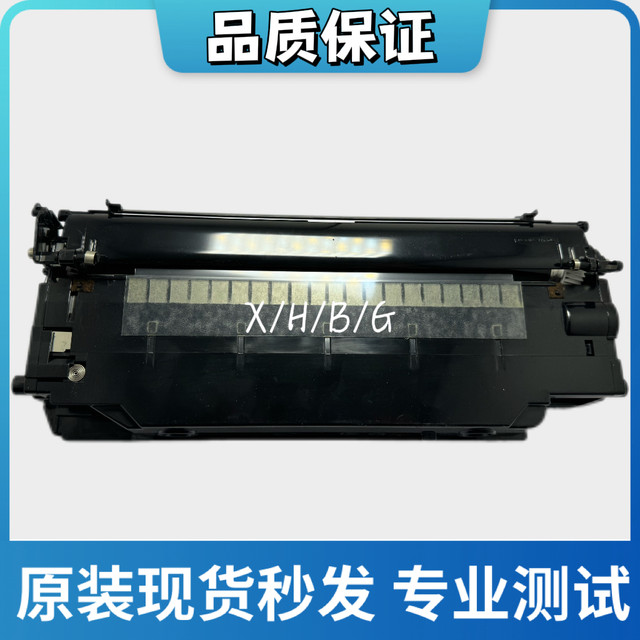 Original Kyocera P2235 P2040 M2135 M2635 M2040 M2540 Toner Cartridge Assembly Dk-1153