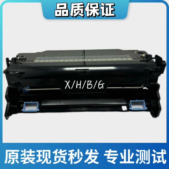 Original Kyocera P2235 P2040 M2135 M2635 M2040 M2540 Toner Cartridge Assembly Dk-1153