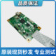 Suitable for Pantum P2200 series motherboard P2206w P2206NW P2210w motherboard interface board
