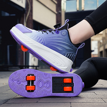 Big Mouth Deer Childrens Heelys Four-Wheel Flashing Roller Skates Handsome and Cool Spring and Autumn Invisible Shrinking Girls Skates