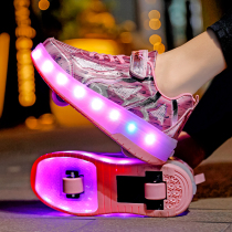 Official Big Mouth Deer Girls Heelys Shoes Double-Wheel Flashing Lights Roller Skates Childrens Skating Handsome and Cool Trendy Spring and Autumn