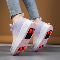 Official Big Mouth Deer Girls Heelys Trendy and Cool Roller Skates Invisible Shrinking Flashing Lights Four-Wheel Childrens Skates