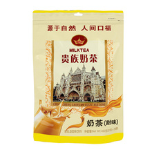 买5送1内蒙古草原特产奶茶