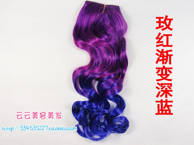 Extension cheveux - Ref 225924 Image 7