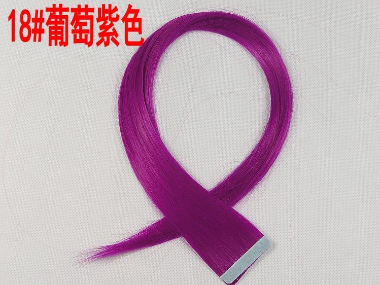 Extension mèches - Ref 225923 Image 21