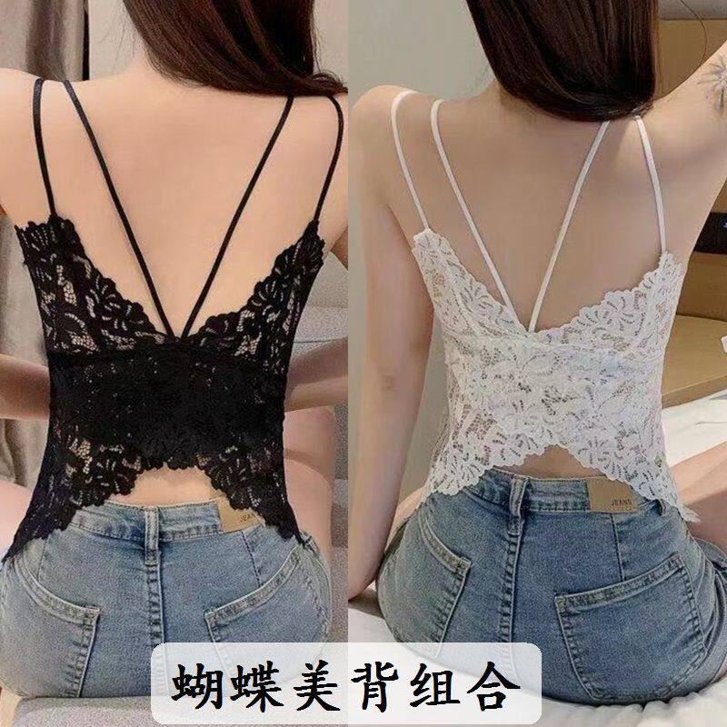 Lace Backless Bra Camisole Vest 2026 New Popular Style Can Be Worn Inside or Outside, Plus Size for Chubby Women