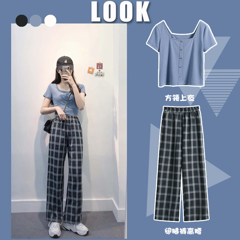 Fashion wearing summer network red leisure broad leg pants two pieces of light style goddess clothes