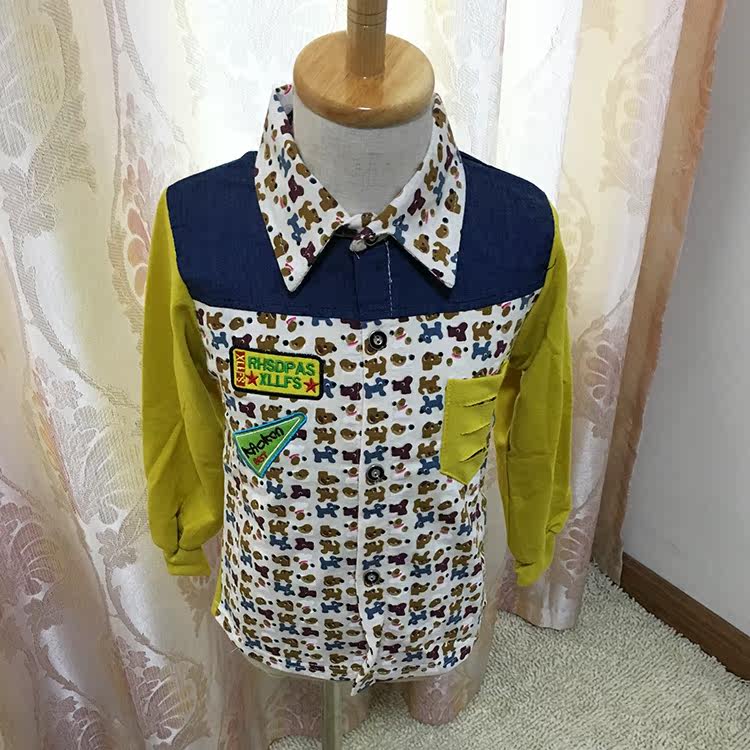 Chemise garcon à manche longue - Ref 2077642 Image 7