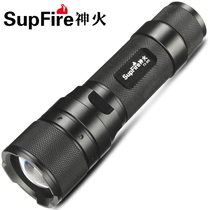 God Fire official flagship F3 intense light flashlight ultra-bright outdoor foreign minister renewables portable lamp rechargeable far away small 5000