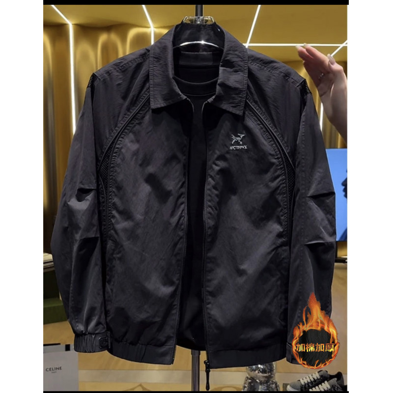 European Style Lapel Jacket for Men, Light Luxury Trendy Brand Workwear Color-Blocked Casual Versatile Zip-Up Coat