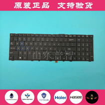 Mechanic F117-S F117-V Keyboard