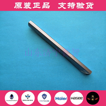 Spot Raytheon TR 911GT rotating shaft cover Guangda NL9 rotating shaft cover lid