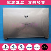 Mechanic F117-B F117-BB A shell B shell C shell D shell bottom shell New original notebook shell
