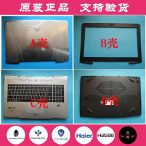 F117-S F117-S F117 -S6 computer A shell B shell C shell D shell New original notebook shell