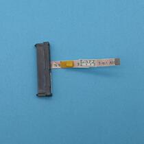 Machinery Creator Machcreator-L MACHENIKE original built-in cable hard disk transfer interface