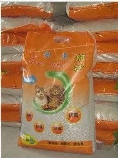 Cat Sand Racing Beauty Cat Sand 10 kg 10kg Powerful Absorption Super Deodorant Special Price Su Zhejiang Shanghai