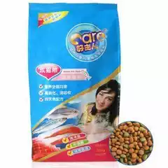 Good owner full price cat food 10kg 10kg (500*20) ocean fish flavor independent packaging Special