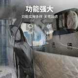 Подходит занавес завеса для автомобильного фургона