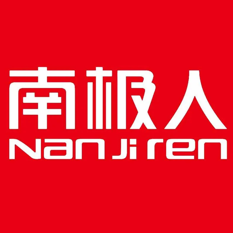 南极人华东工厂店