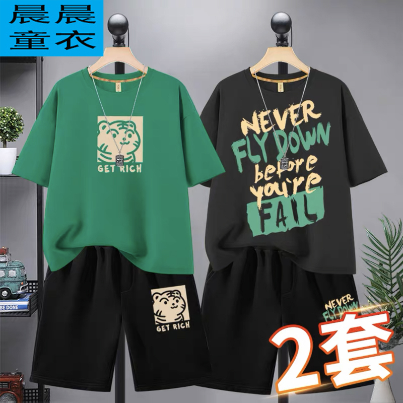 Boys' Summer Outfit Set, Boys' Pants, Summer Thin Pure Cotton Casual Sports Black Children's Clothing, Kids' Summer Wear Boys' Summer Outfit Set, Boys' Pants, Summer Thin Pure Cotton Casual Sports Black Children's Clothing, Kids' Summer Wear