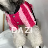 Оригинальный спортивный футбольный кардиган, удерживающая тепло рубашка, модная толстовка