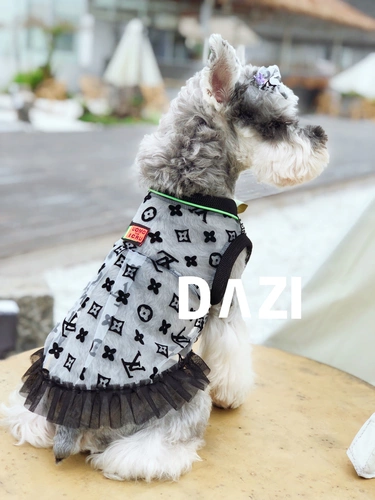 Оригинальная домашняя одежда для домашних животных Dasizi