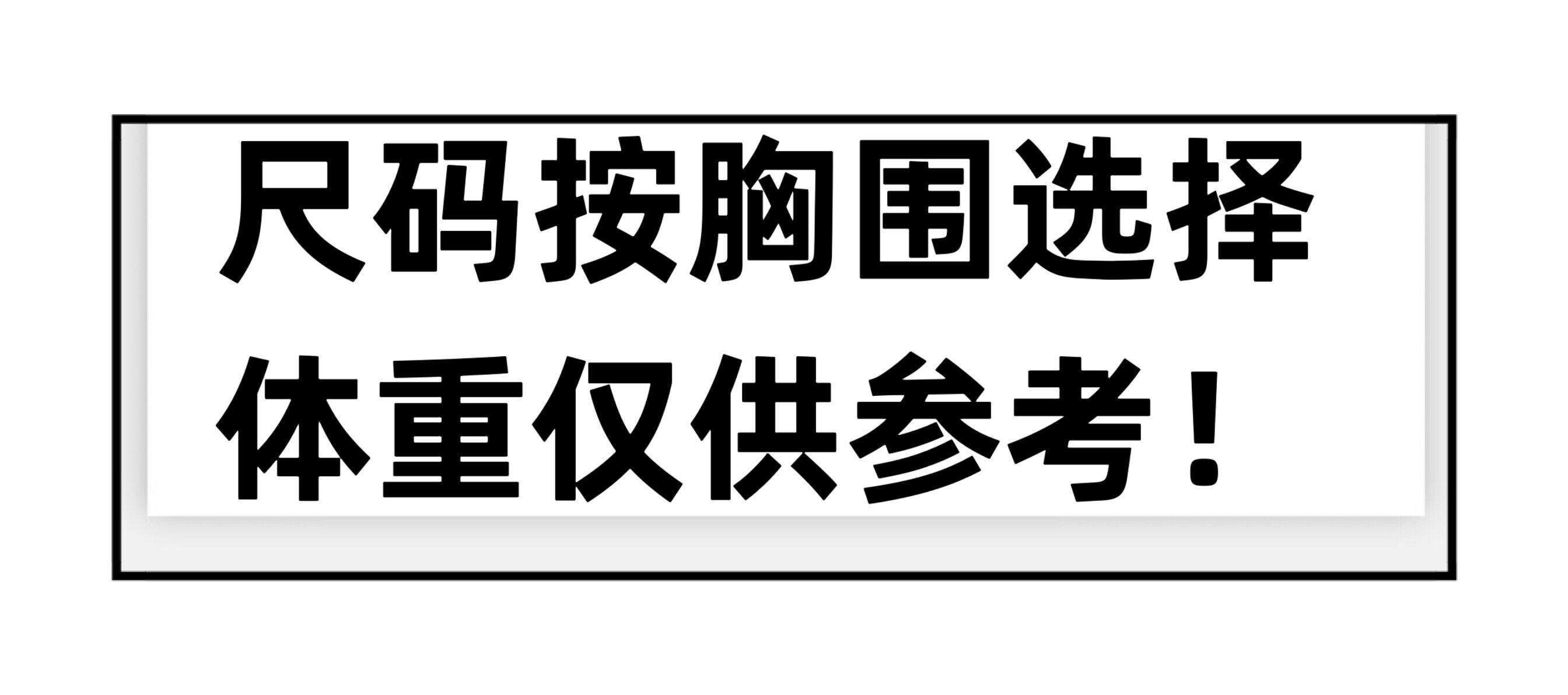Одежда для животных 大子原创宠物狗四季棒球款运动胸背外出牵引型雪纳瑞可卡泰迪柴犬