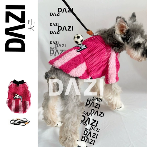 Оригинальный спортивный футбольный кардиган, удерживающая тепло рубашка, модная толстовка