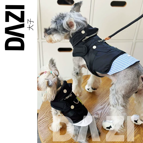 Оригинальный дизайнерский осенний съемный плащ для выхода на улицу